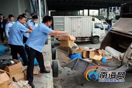嘉定不合格产品销毁 南海销毁一批不合格进口调味料