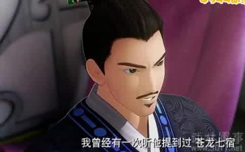 秦时明月韩非子 秦时明月韩非子介绍 和历史上的韩非一样吗 秦时明月韩非子