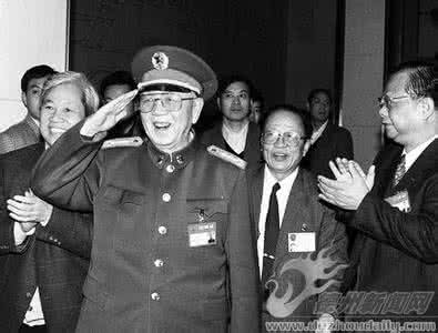 总参作战部 邓总长1979年3月在总参对越作战情况汇报会上的讲话
