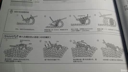 给自己的情书 套头衫  夷手工 世编5给自己的情书第二季-《曾用名白秋霜》套头衫