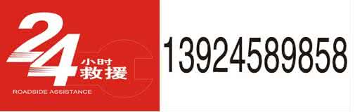 超越24小时 超越24小时开机的爱