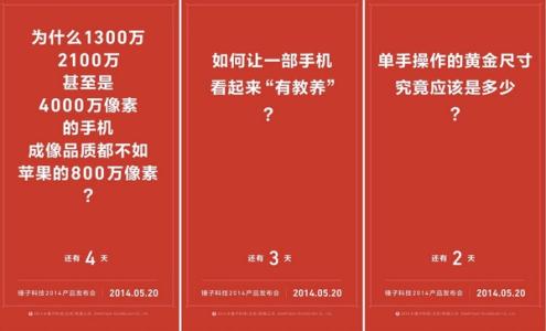 如何提高文案写作能力 产品介绍 如何提高写产品文案的能力呢？_产品介绍