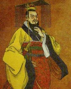 历史上谁被诛九族 历史上唯一被诛三族的宰相是谁? 谁被胡亥诛三族