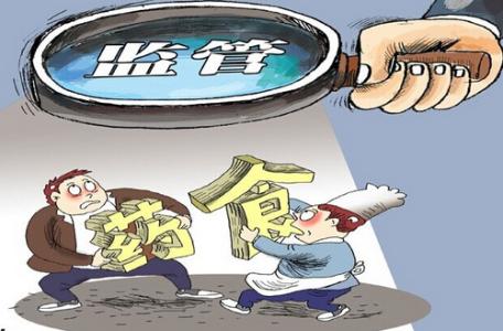 河北省食品药品监管局 河北大幅提高食品药品监管能力