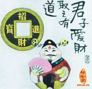 厨房在西北角角旺财 容易被忽视的风水 看看你的厨房是否旺你