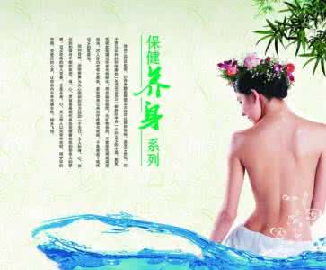 冬季养生保健小常识 冬季养生保健小常识 冬季养生保健 5个细节要注意