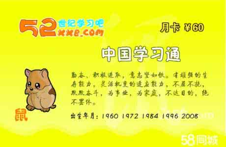 英语、历史学习有新招:牛学生自述,用理科学习法来学文科!
