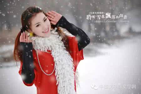 忽如远行客 风尘远行客,又见倾城雪