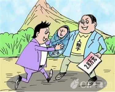 命题保密协议 为孩子而转!10道“保命题”,务必考考孩子!