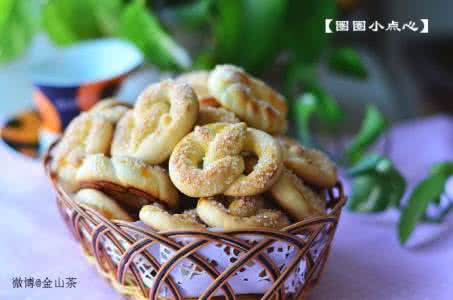 圈圈饼挑战 圈圈饼——好吃的停不了口的小点心