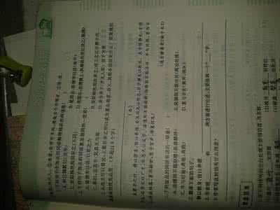 爸爸我想和你聊聊天 爸爸，我想和你谈谈｜一个初三学生和父亲的通信