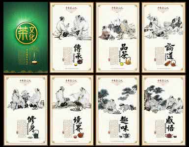 茶文化的形态包括 茶文化的形态包括 茶文化的功能包括哪些