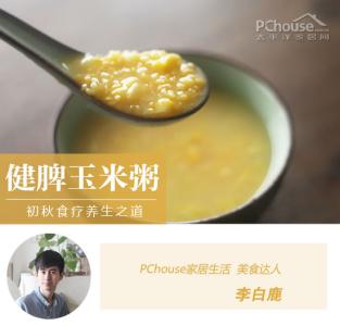 养肺健脾的食物 春季健脾养肺有什么好方法