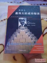 天猫自荐品牌成功秘诀 成功秘诀31：自制