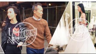 抱得美人归 “五顿饭”，抱得美人归