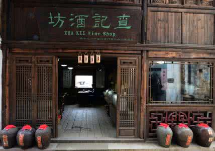 徽州楹联 梦寻古黟四月天--徽州楹联