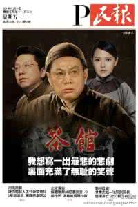 任志强推荐的八本书 李开复、任志强推荐了29本书,你看过吗?