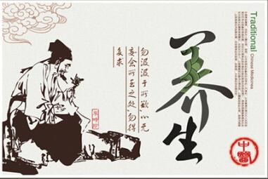 脾胃虚寒艾灸能去寒吗 『中医养生』艾灸详解虚、寒、湿（图：宋代艾灸图）