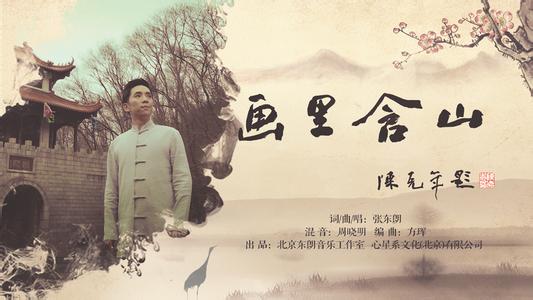 学林奥韵 后数日姚学林用前韵言别因别举