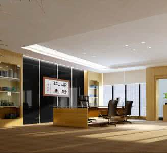 开运风水大全集 开运风水大全集 冬季办公室风水如何开运