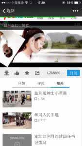 ios 微信朋友圈demo 朋友圈分享系统 微信朋友圈大视频仅支持苹果ios系统吗 微信朋友圈大视频分享安卓不能使用吗
