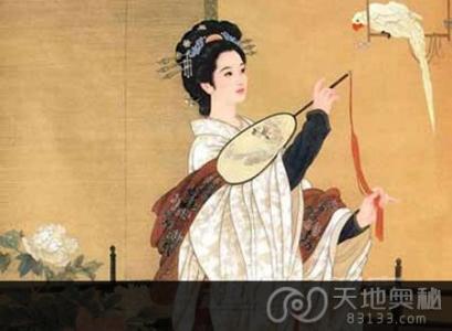 中华才女合唱团 中华才女爱情故事大全(十三)班昭