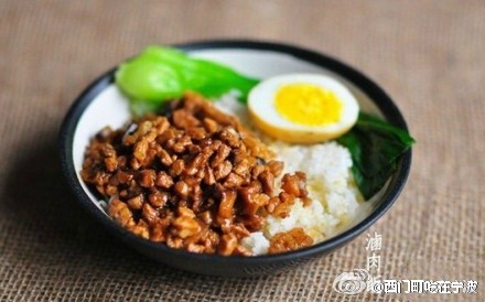 台湾卤肉饭 【百吃不厌的台湾卤肉饭】嘿嘿，那是相当滴好吃哟。