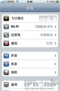 ssh升级后无法连接 iOS6升级后Wifi连接中断怎么办