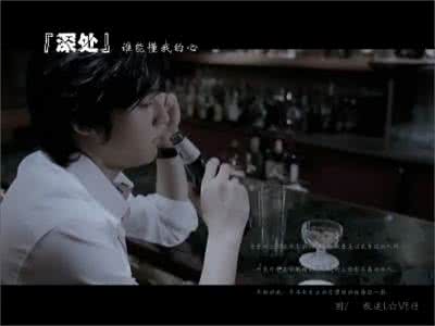 我将离去而君永恒 【情感故事】君若不归,我怎能离去?