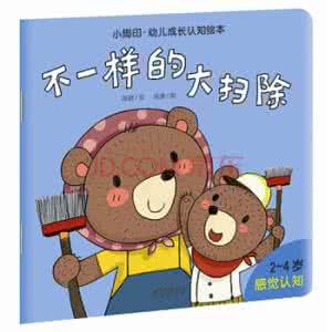 贝多芬第一钢琴奏鸣曲 一个与认知不一样的贝多芬：孤僻、傲慢、不换衣服