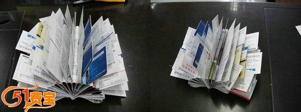 手工编结 旧杂志再利用------精美器物的手工编结