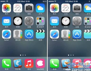 电脑图标有蓝色阴影 iOS7美化应用图标显示阴影效果