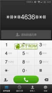 星星一号 星星一号如何锁定移动4G网络