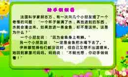 交通安全知识考试试题 交通安全试题