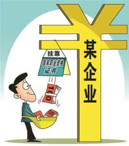 招标师挂靠价格暴跌 招标师挂靠价格以及注册流程