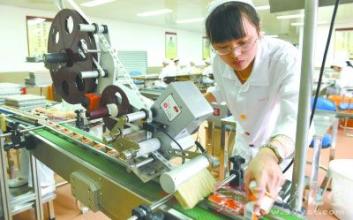 历久弥新 让传统中医药历久而弥新