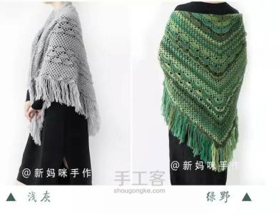 贵妇人披肩勾法视频 新款贵妇人披肩教程