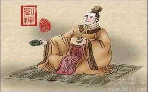 刘禅为什么叫阿斗 阿斗刘禅其实并不傻 刘禅其实不傻