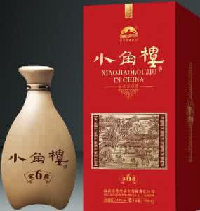 四川有哪些白酒品牌 四川白酒品牌 四川白酒品牌有哪些