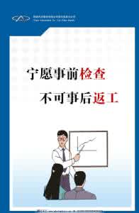 战国不在服务区 感情不在服务区 朋友，不在数量只在质量；感情，不要追捧只要兼程