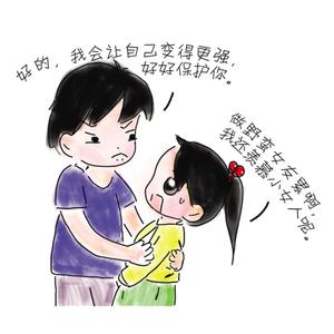 妈妈支教情与爱 直白情与爱（下）