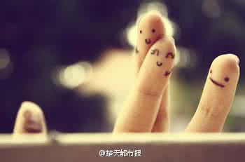 最美的笑容 人生最美的7个笑容!