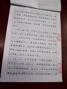 话题作文 话题作文 话题作文刍议