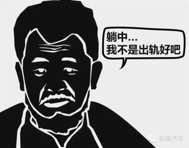 婴儿最致命的四种疾病 男人患四种疾病千万不能强忍