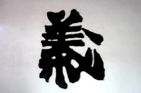 晨会激励笑话与启示 14则笑话告诉我们的人生启示