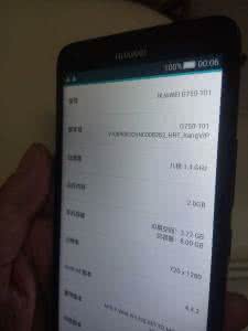 华为荣耀手机usb驱动 华为荣耀7usb驱动 华为荣耀magic怎么在电脑上安装手机USB驱动程序