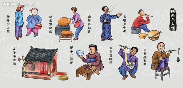 全国各地的批发市场 全国各地的“怪”