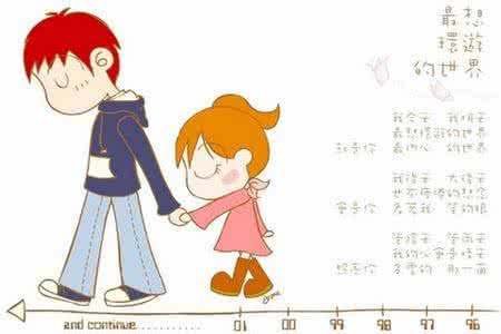 张小娴经典爱情语录 2012年张小娴经典爱情语录