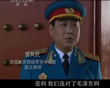 中校军衔 1955年77岁他被授中校军衔 中国最年长校官