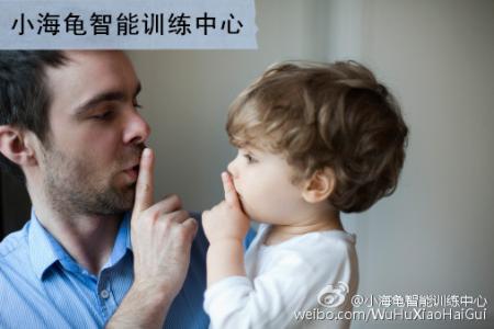 捕捉儿童敏感期 牢记儿童发展敏感期,教育事半功倍